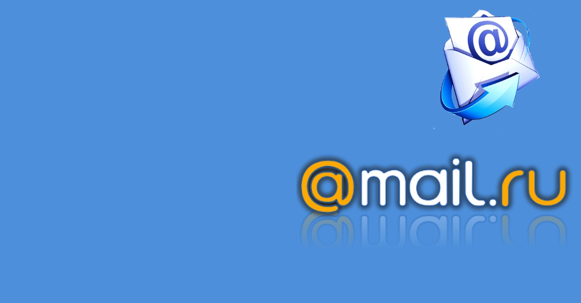 buy mail ru pva accounts